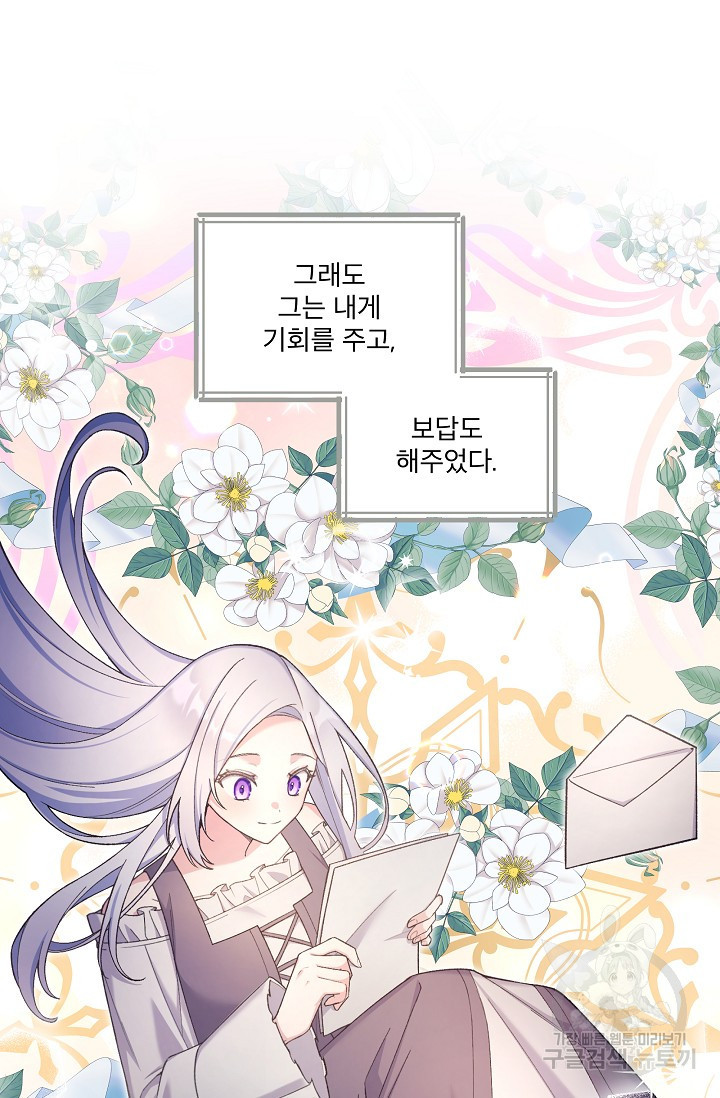 1678591091694cy091jikxol.jpeg
