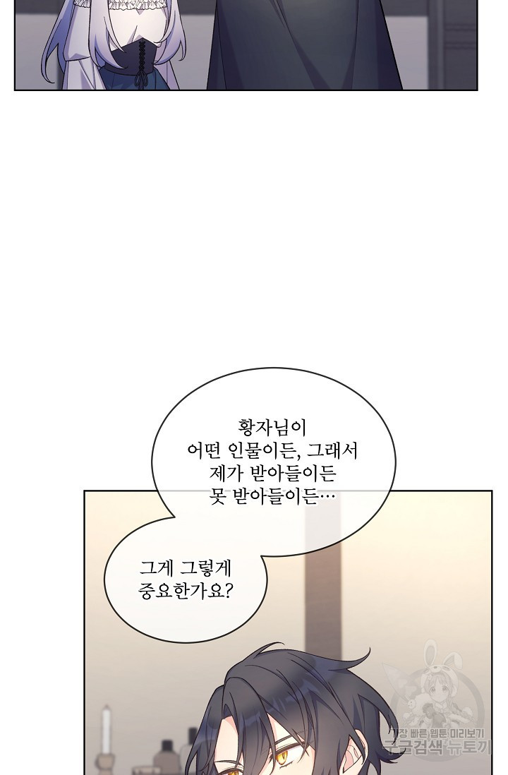 1678591093218cchx0yu1m05.jpeg