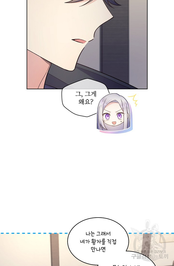 1678591095805wisbjhsrwvq.jpeg