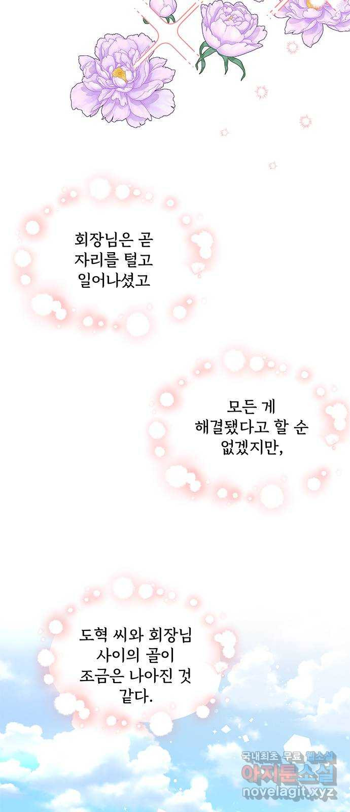 1678592567381yhlk6vm6jbb.jpeg