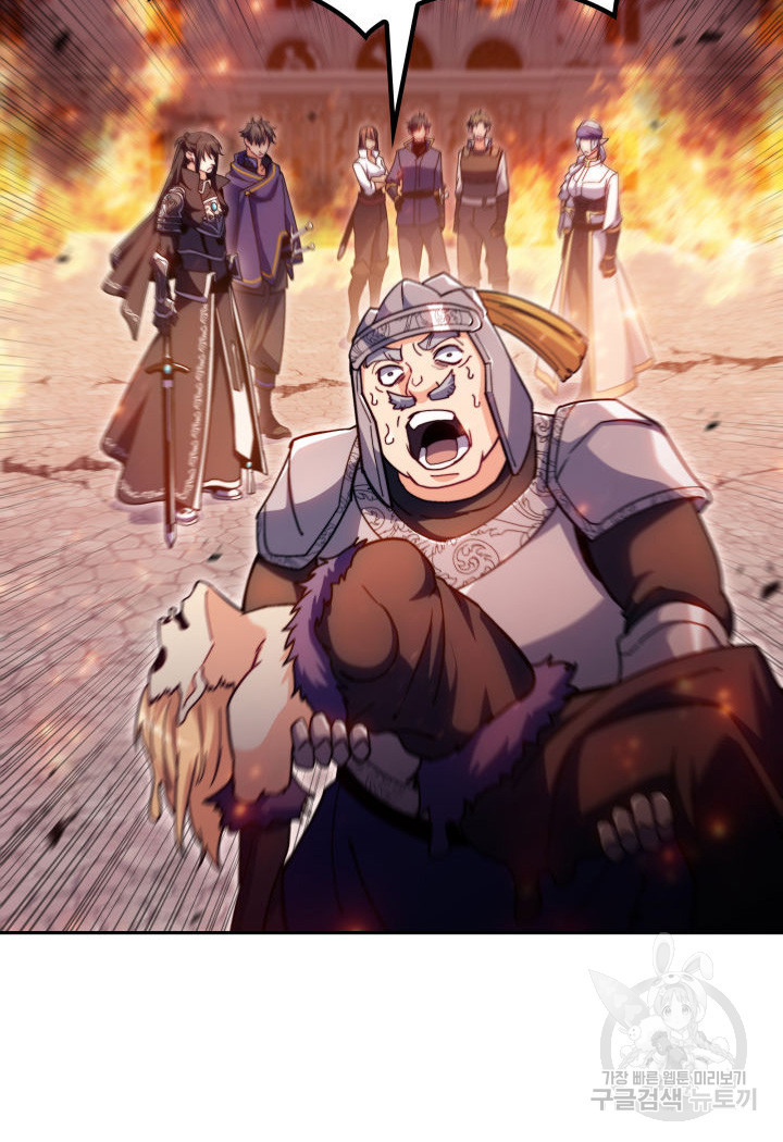 16785919114259if4m6pbfge.jpeg