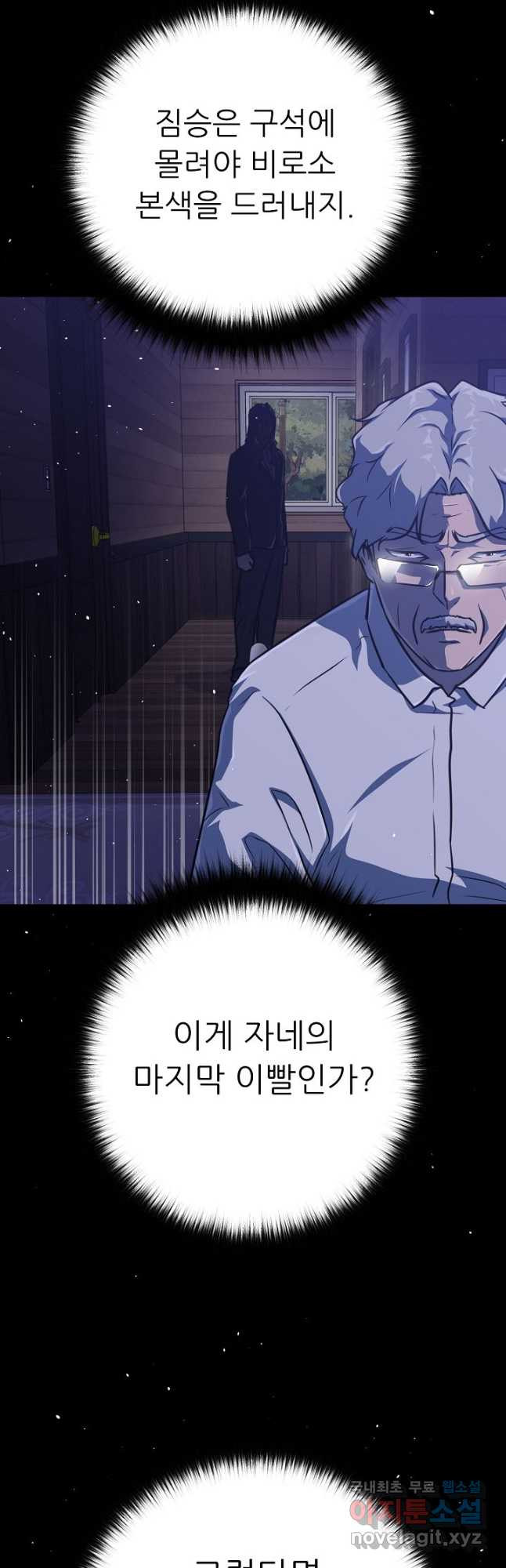 16785884974108tm0a88gpfq.jpeg