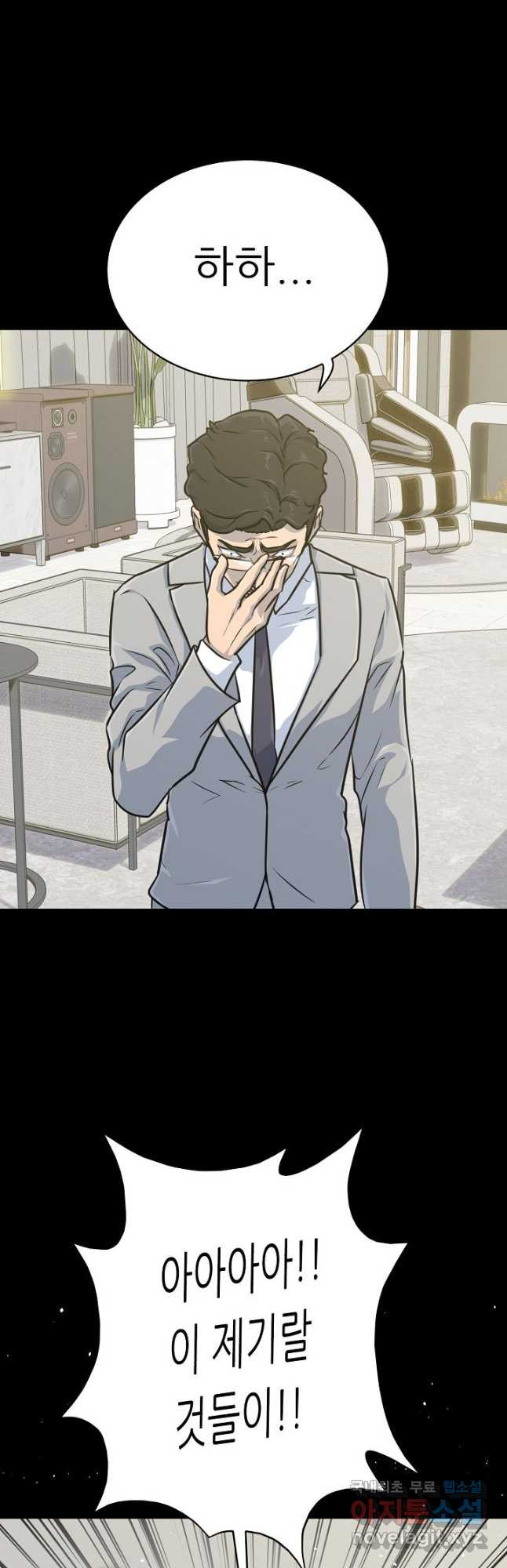 1678588497717g2wvdq6juvl.jpeg