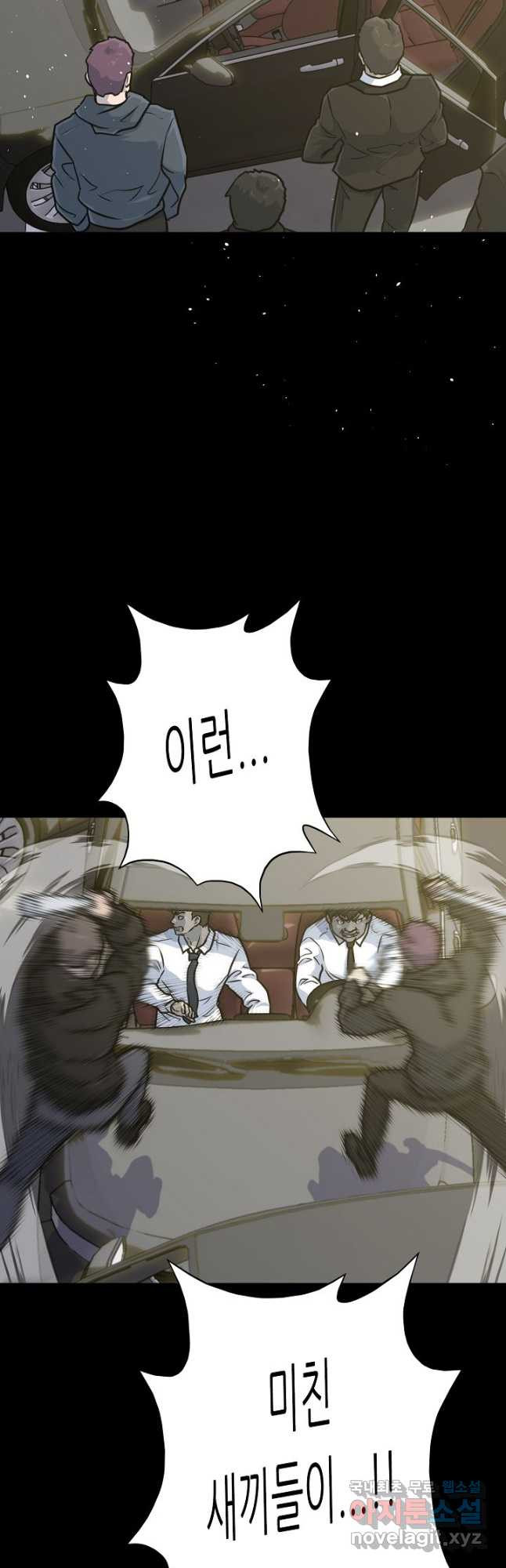 1678588504188scjb8yfrgf.jpeg