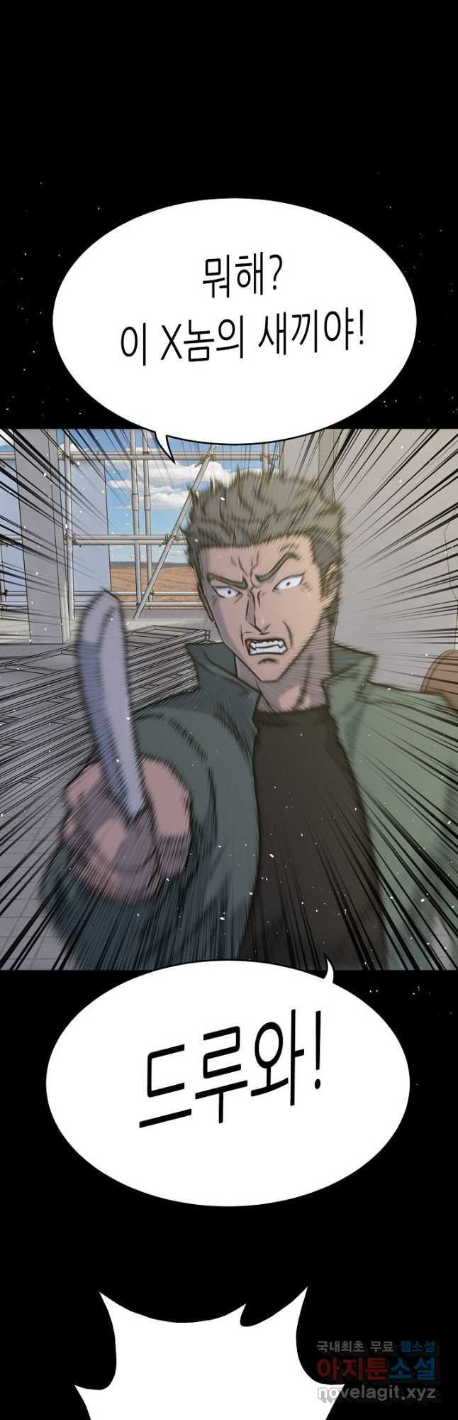 1678588505712xf1d50xfvd8.jpeg