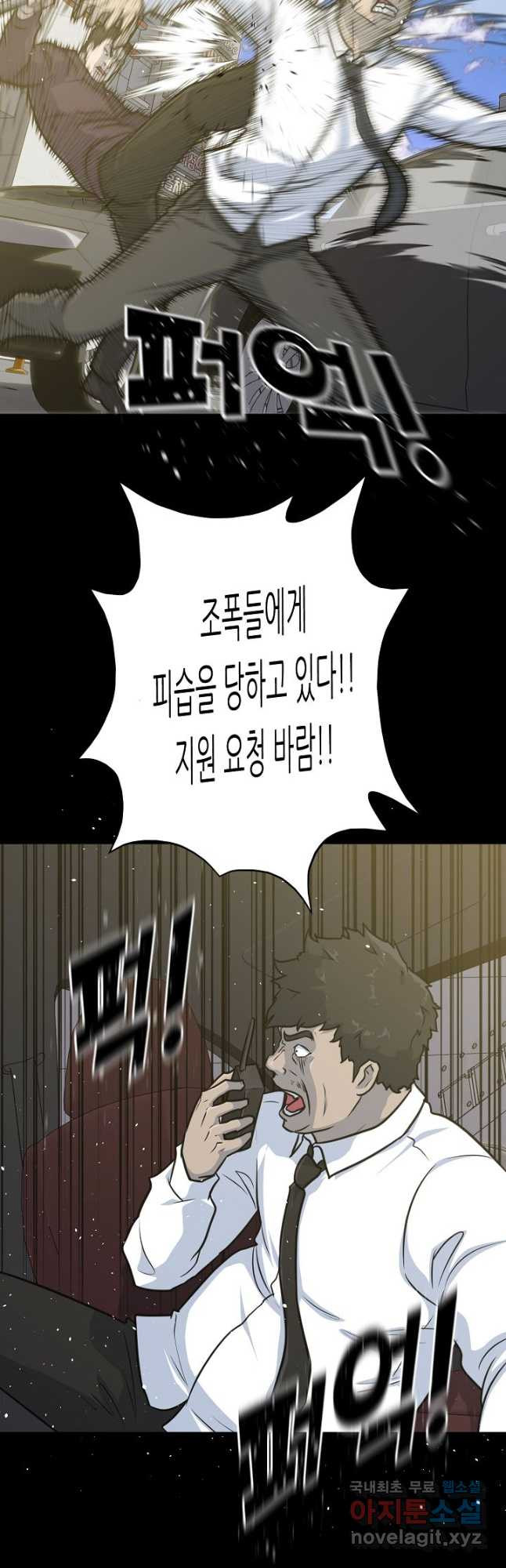 1678588506016c0hzhbu4arf.jpeg