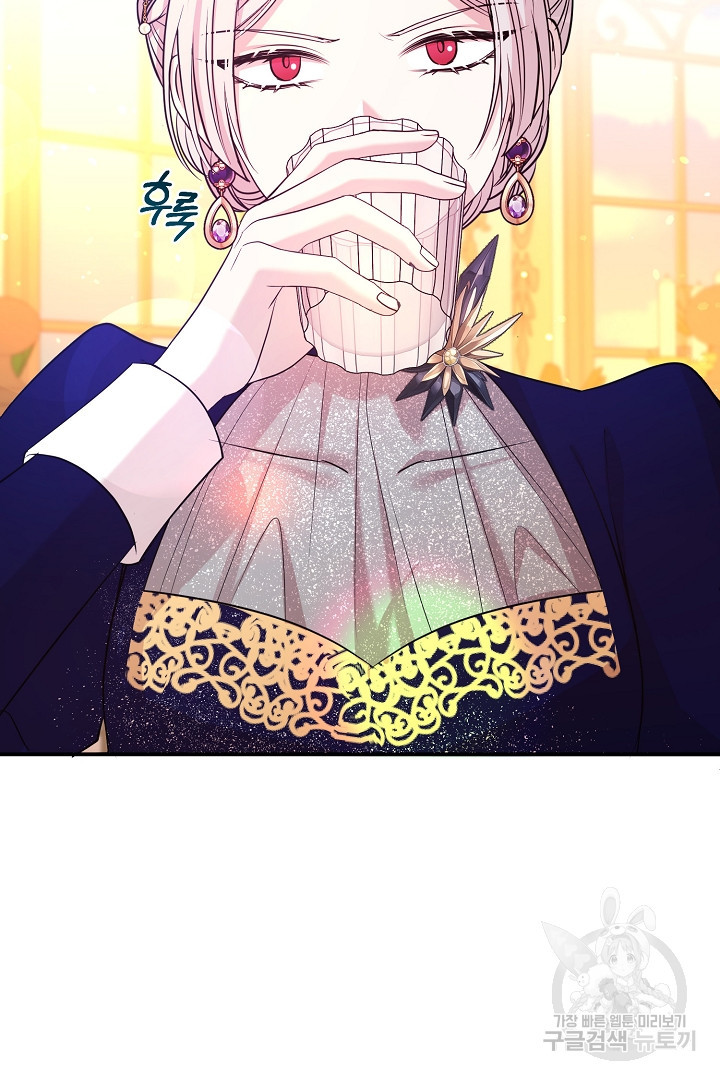 1678591418201v3j4df8kkb.jpeg