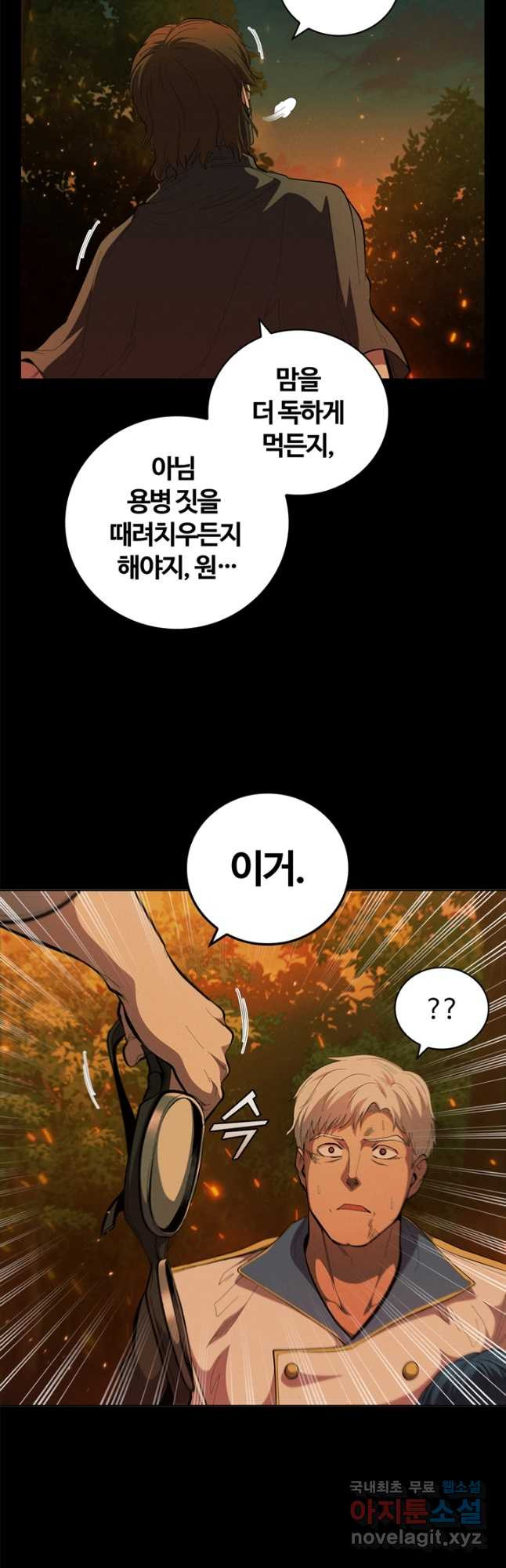 16785913028137aze508sqq.jpeg