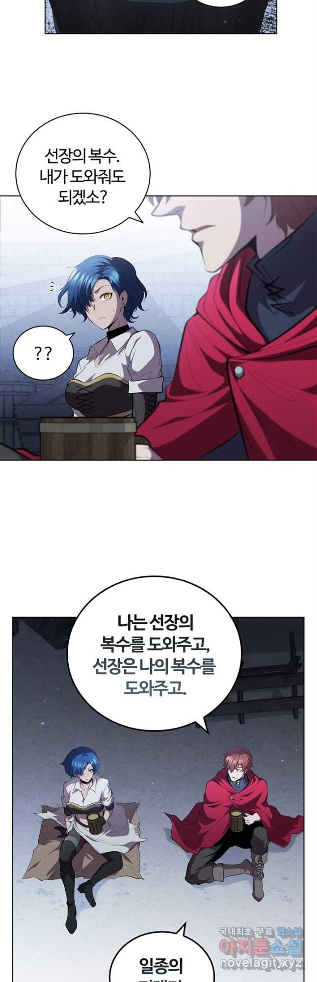 1678591308592zbr0nt9ypki.jpeg