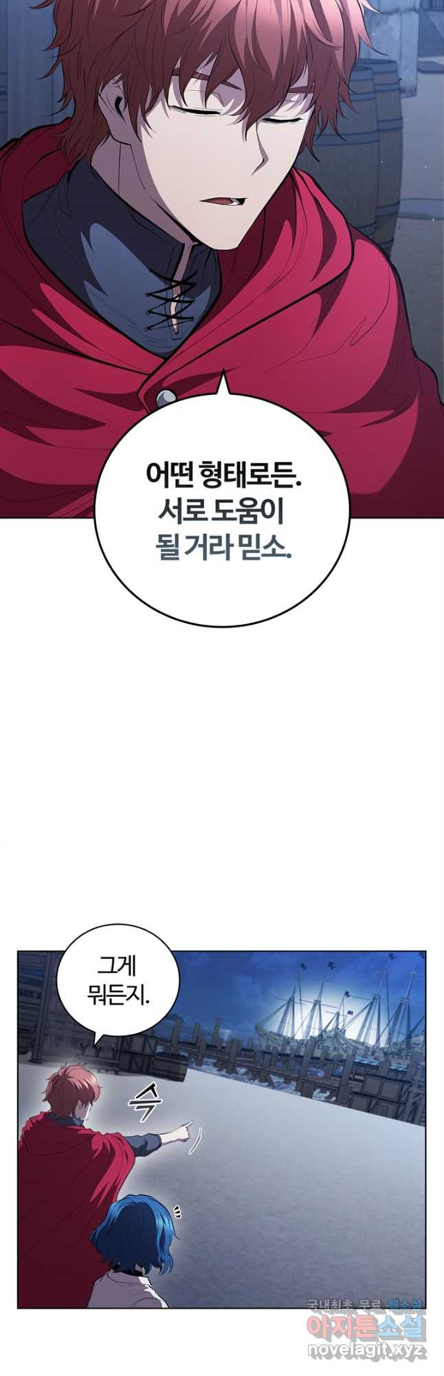 1678591308895sv2xu2zlj5j.jpeg
