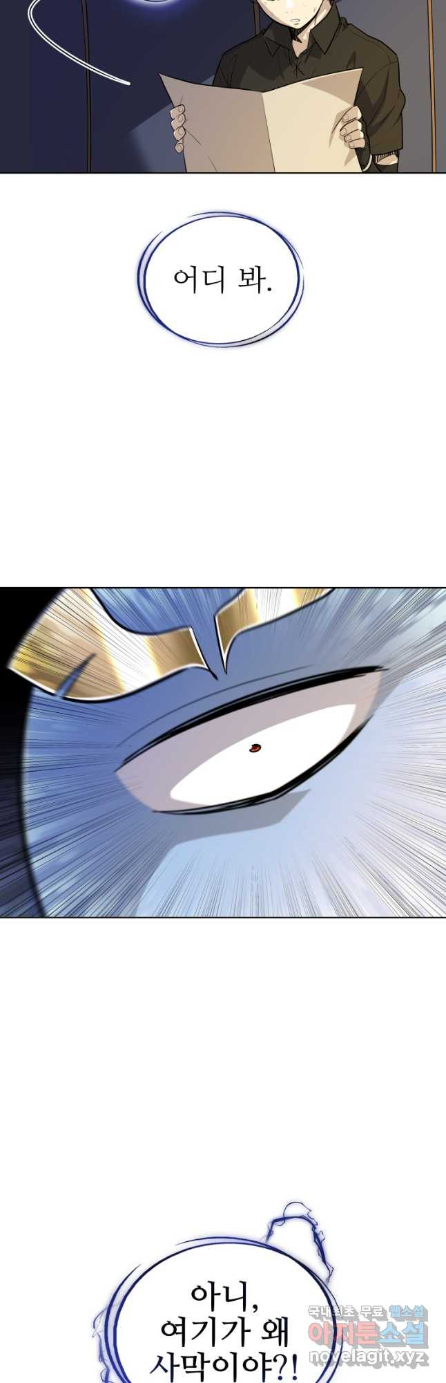 1678588638524ce7jriylu65.jpeg