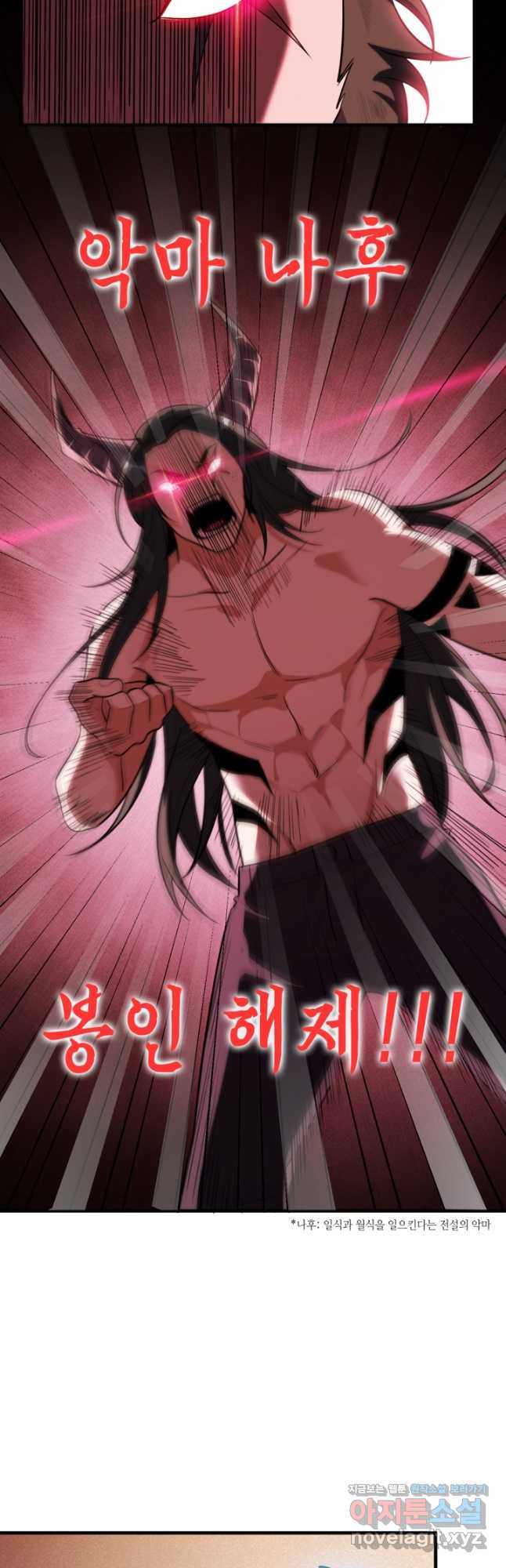 1678589316873jlnroxz7rxp.jpeg