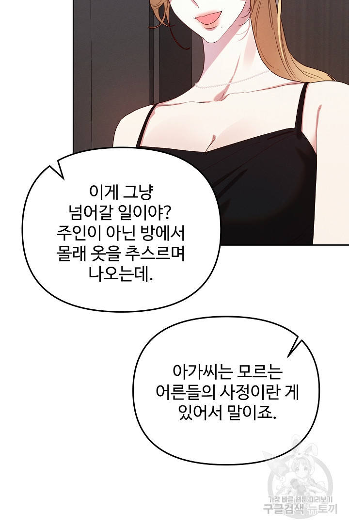 1678653039949pdgjwx55nk7.jpeg