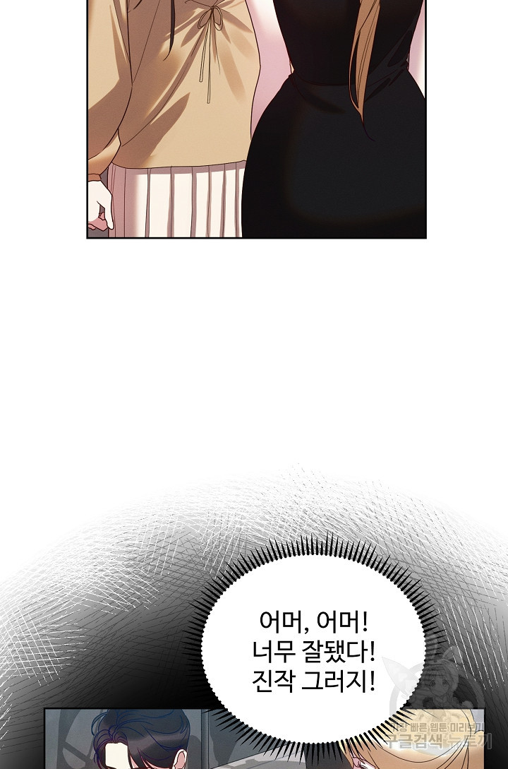 1678653040251cvi44fukg7s.jpeg