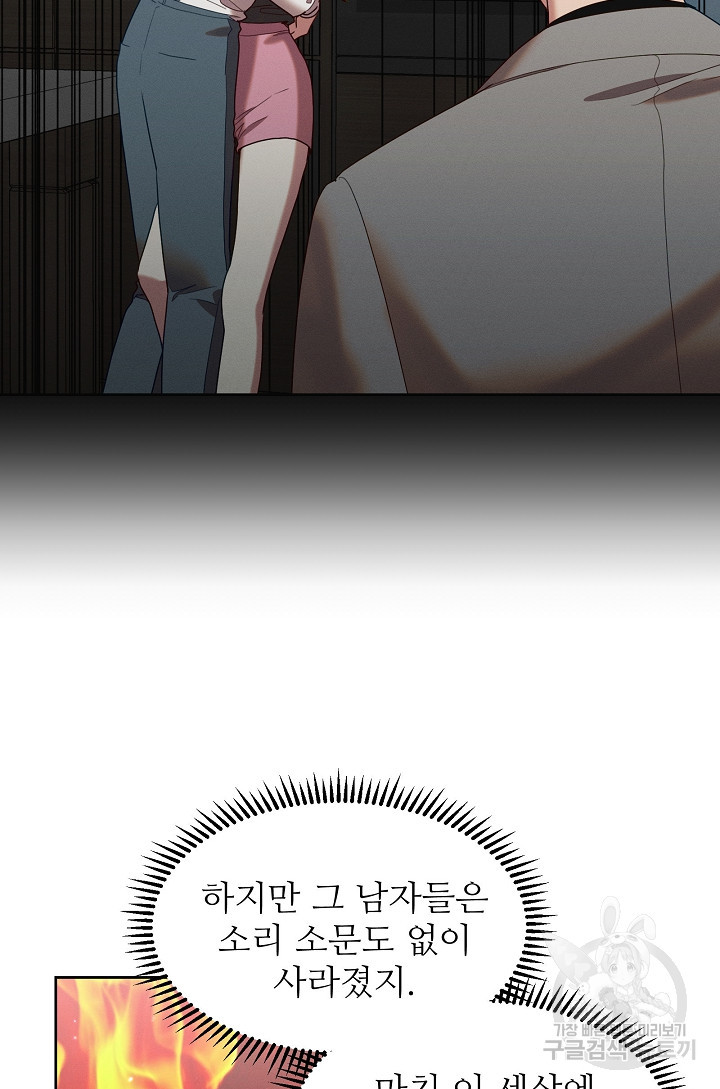 1678653043967xhes9f5l5o.jpeg