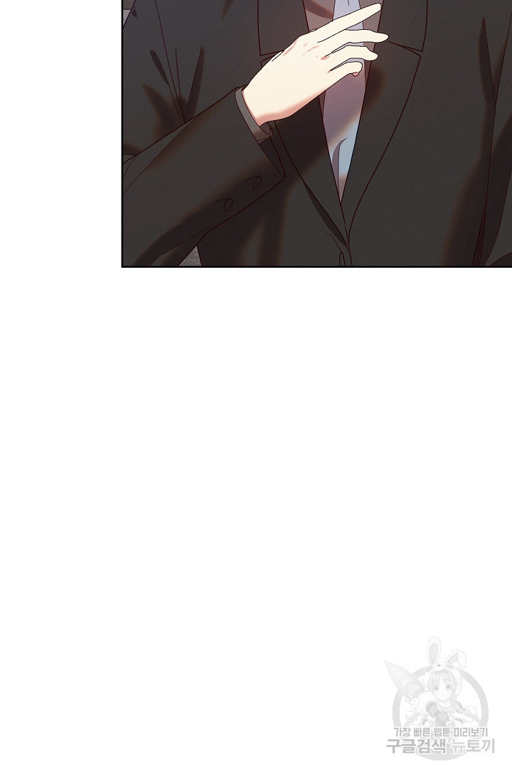 1678653053075xzkgykq152s.jpeg
