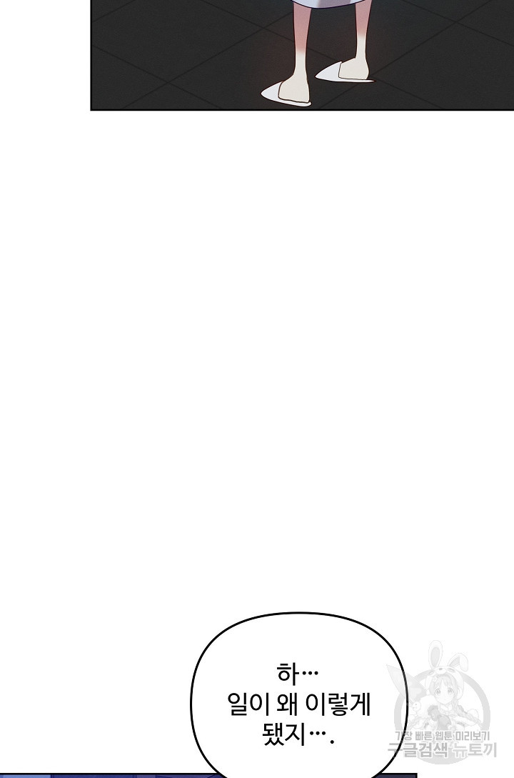 16786530582661j6ie9t0jqo.jpeg