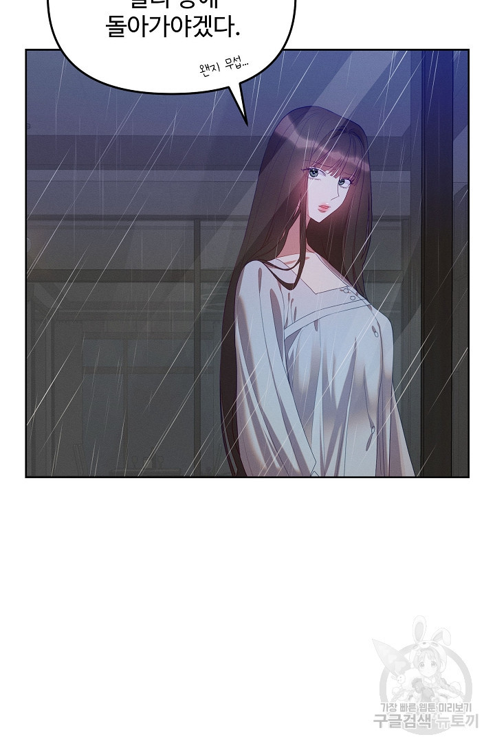 1678653058875vckrjowrsx.jpeg