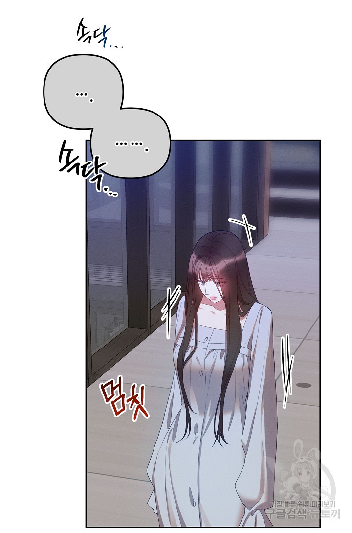 1678653059039rahadini34f.jpeg
