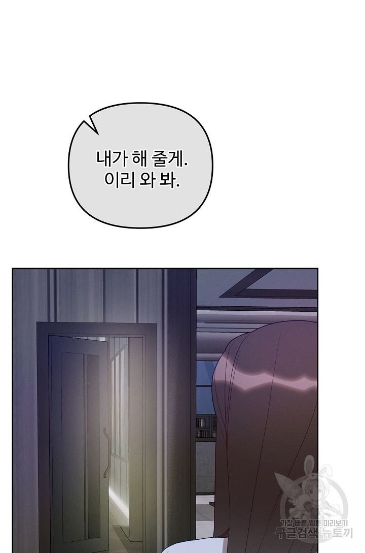 16786530596556z3umqgc7g6.jpeg