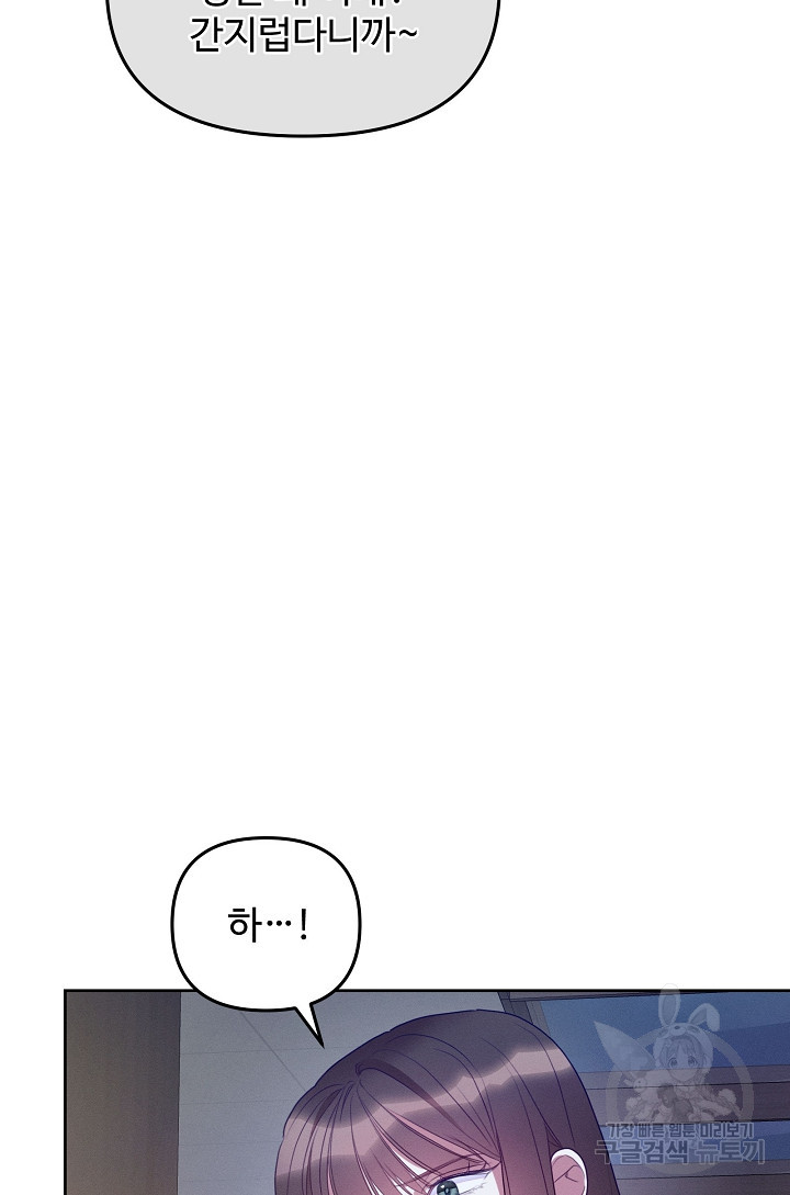 1678653060268x4btea6lheb.jpeg