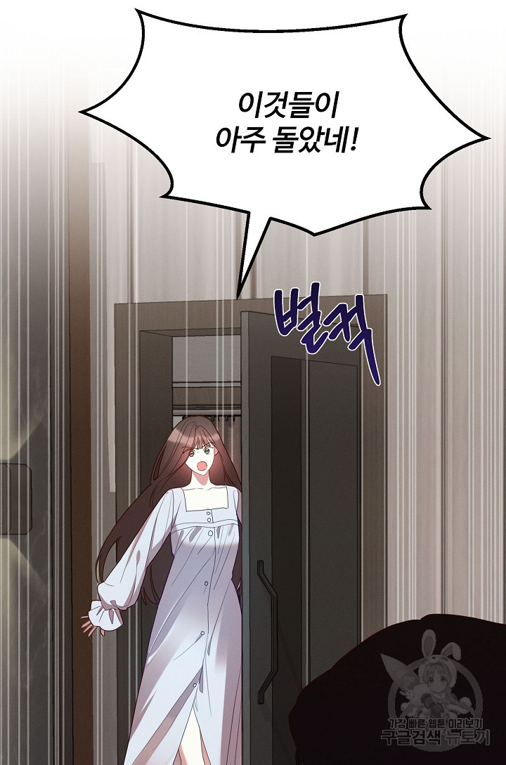 1678653060573t9saru2kqsm.jpeg