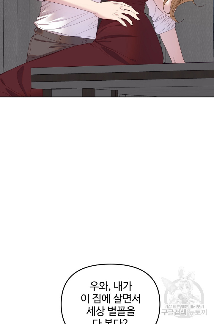 1678653064471c7mkdpe2tl.jpeg