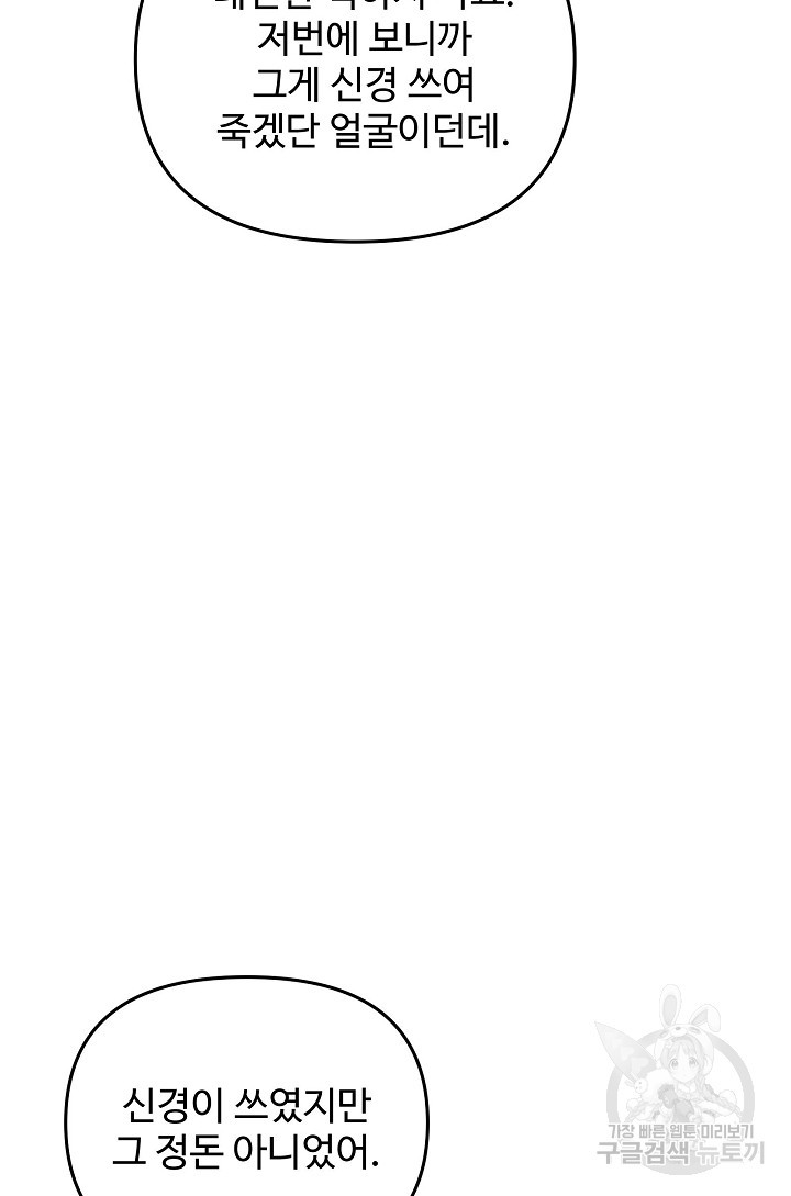 16786530718297glc44is46h.jpeg