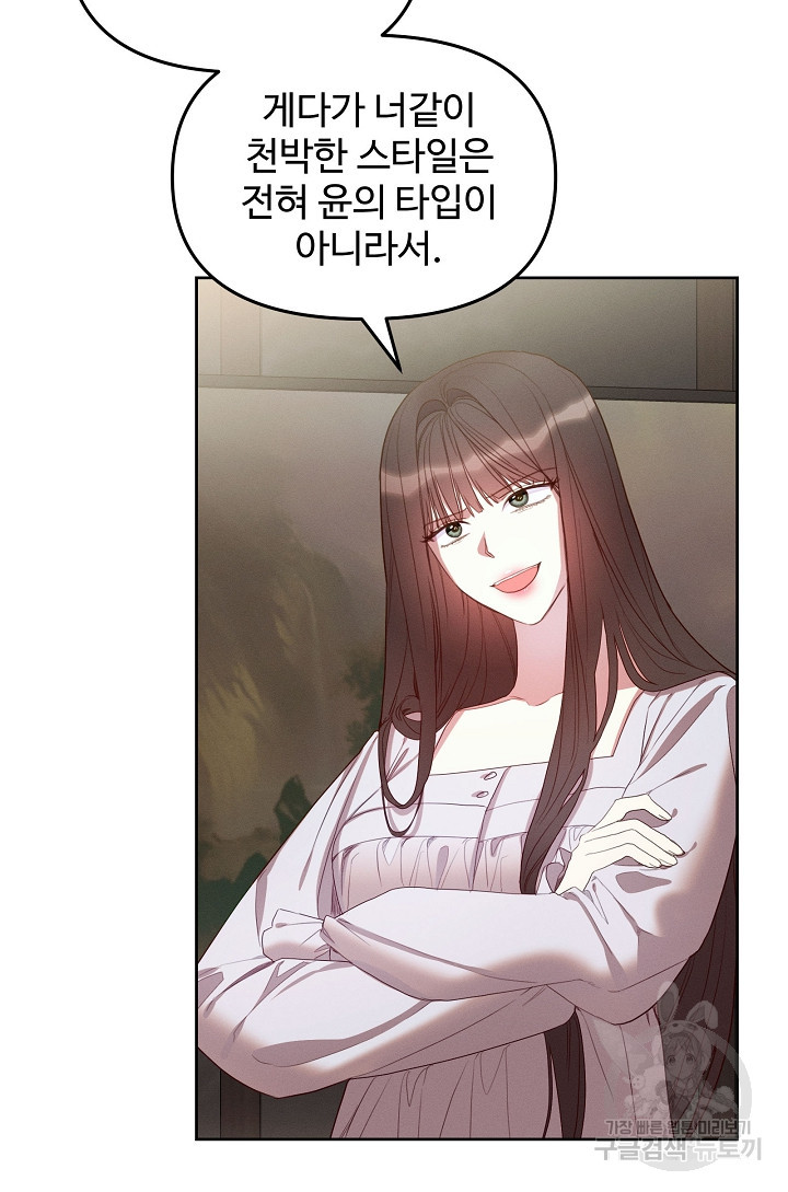 16786530719796sctavshdt4.jpeg