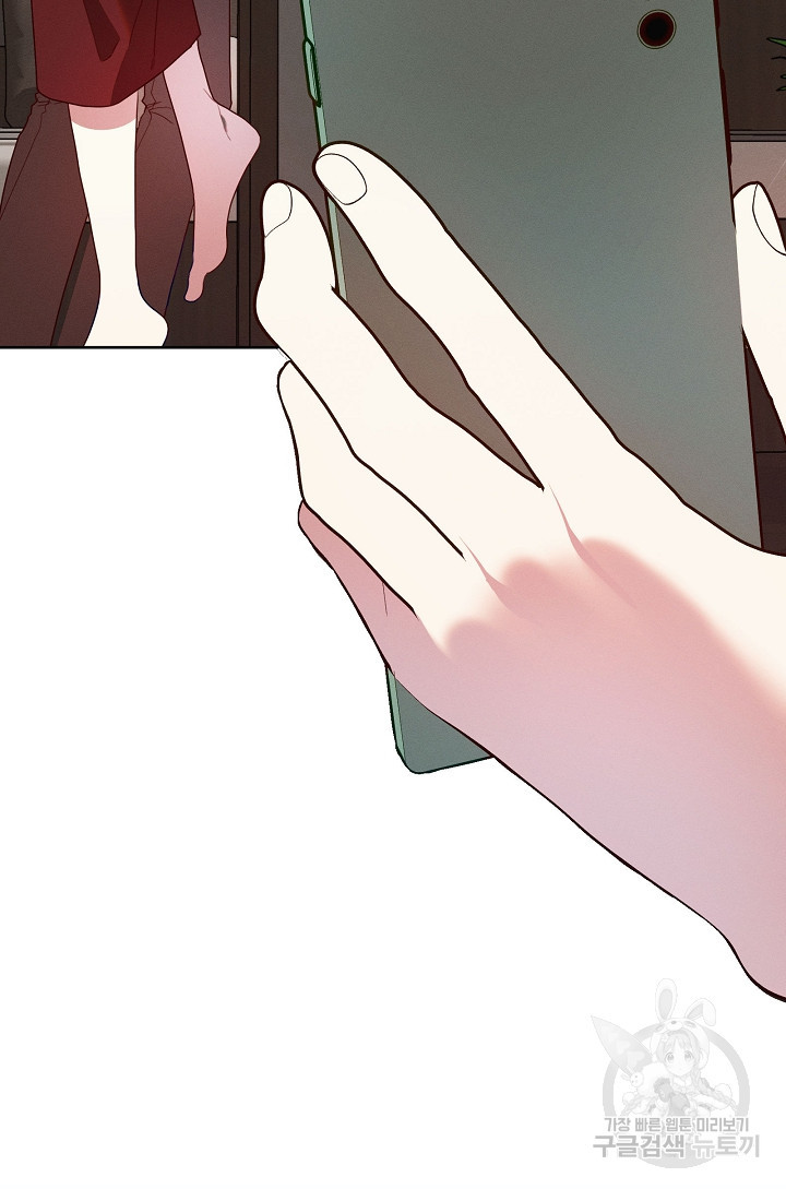 1678653073051g6818x6wxsp.jpeg