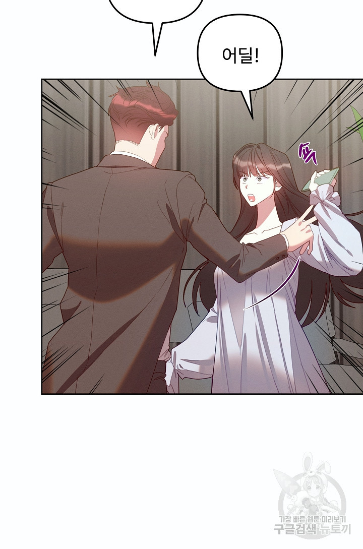1678653073657oz22qjbnb1.jpeg