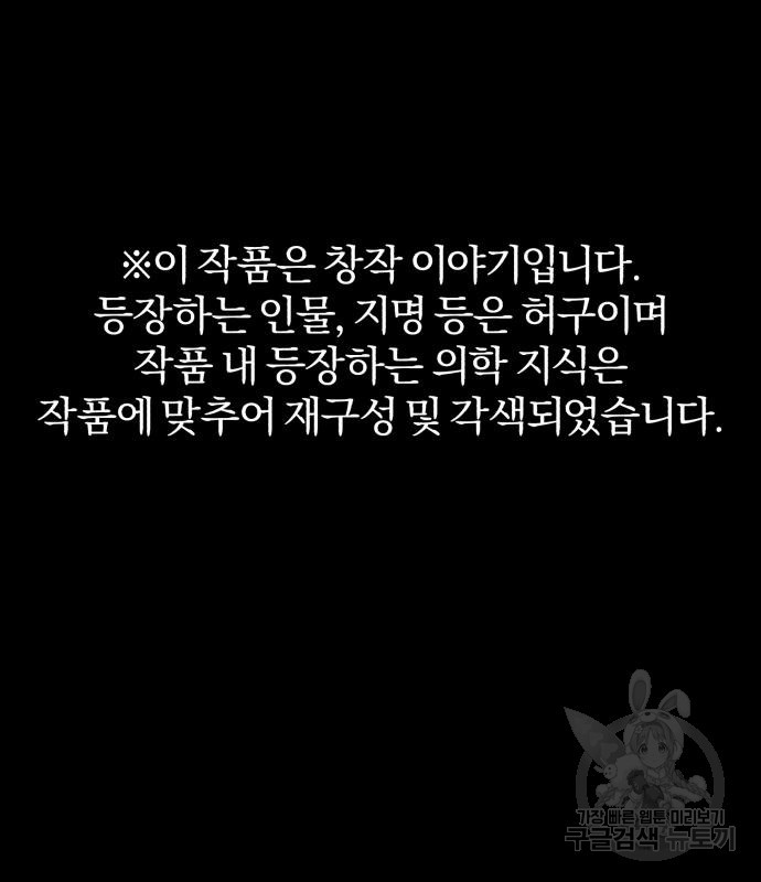 1678651763933angmohp7ab.jpeg