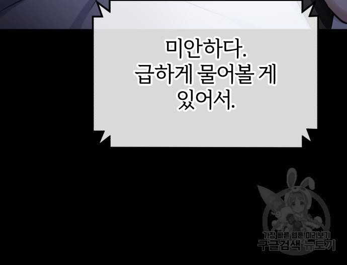 16786517668687nwxcctjucw.jpeg