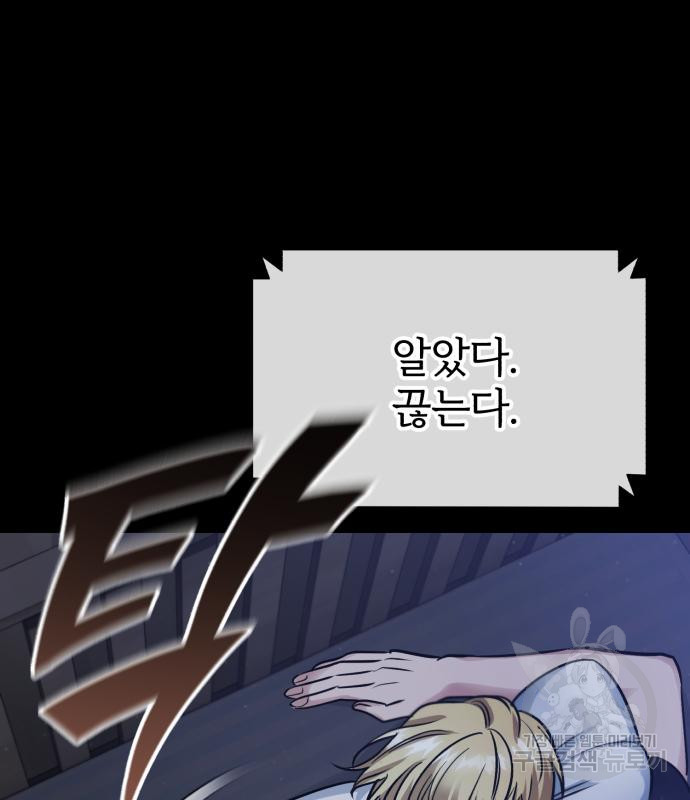 16786517674778f6uxjqkebe.jpeg