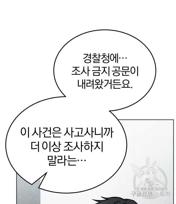 1678651782072huoe0eb9tob.jpeg