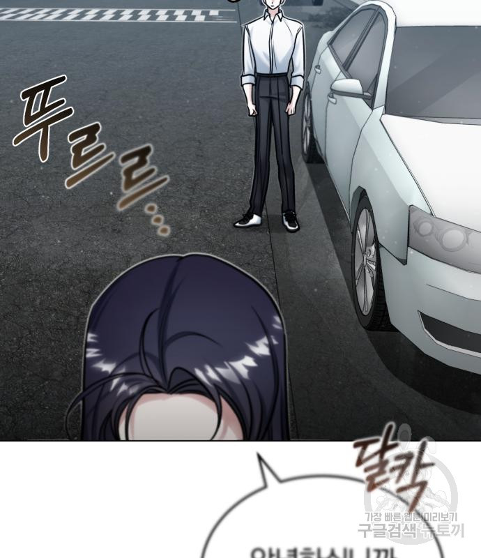 1678651816903r4ot01x4dvn.jpeg