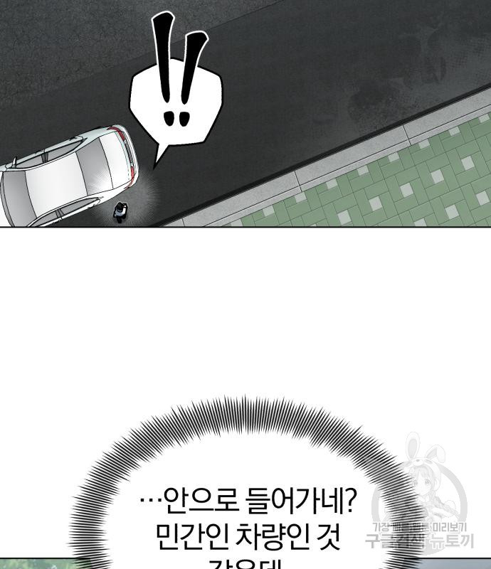 1678651818434xo86mywyrc.jpeg