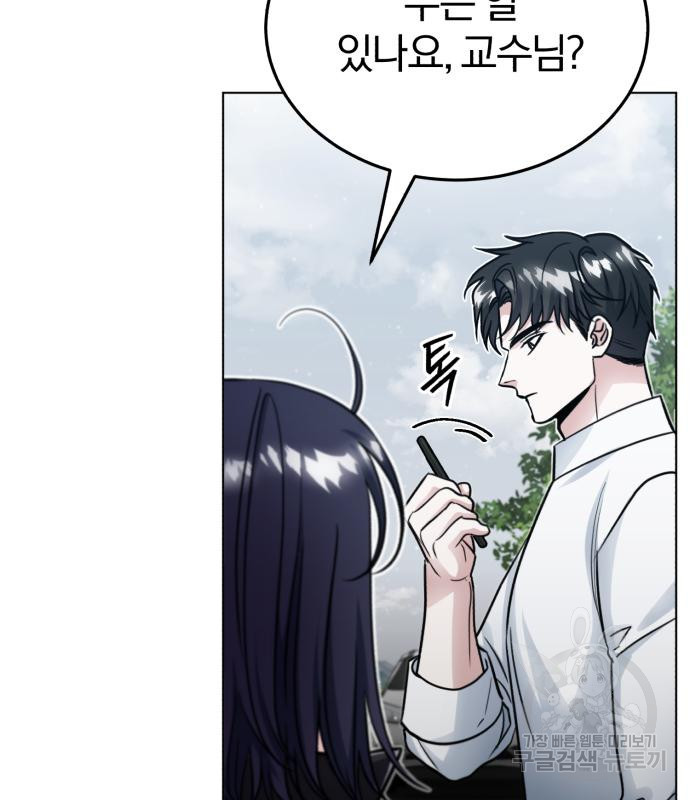 1678651827593chen56afd9o.jpeg