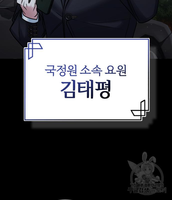 1678651944463ikiqjfrc2z.jpeg