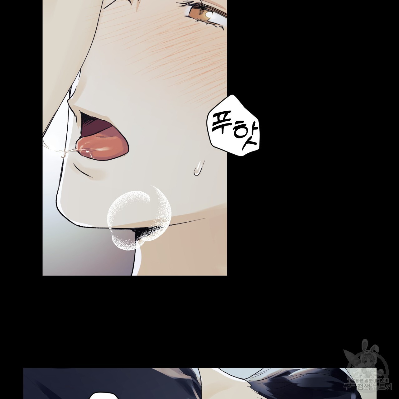 1678655553520rxo3xvsc23.jpeg