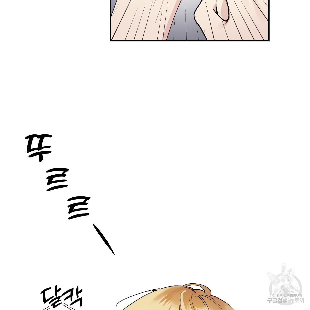 16786556741311a1872cr7mv.jpeg