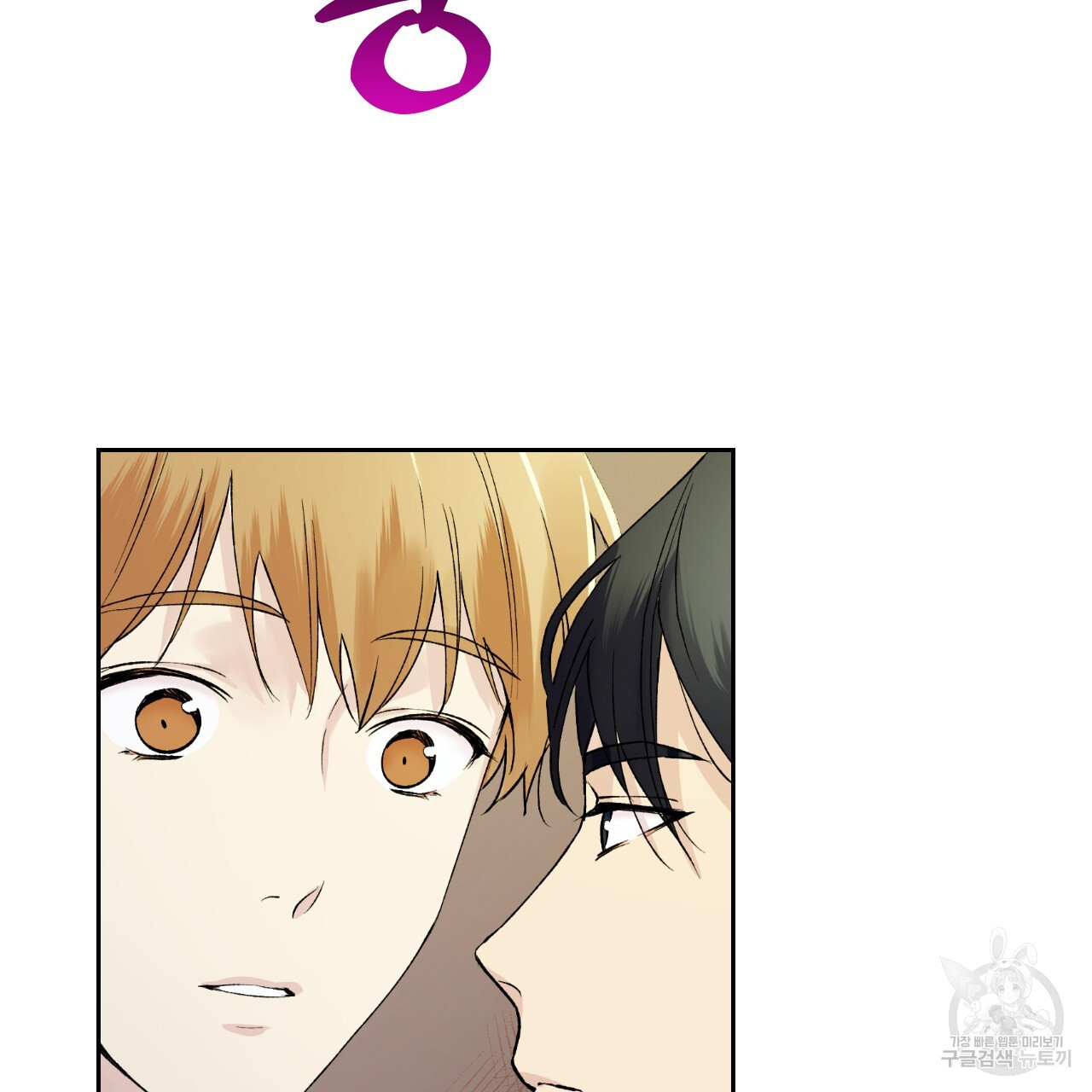 1678655794965551ot3wh2pf.jpeg