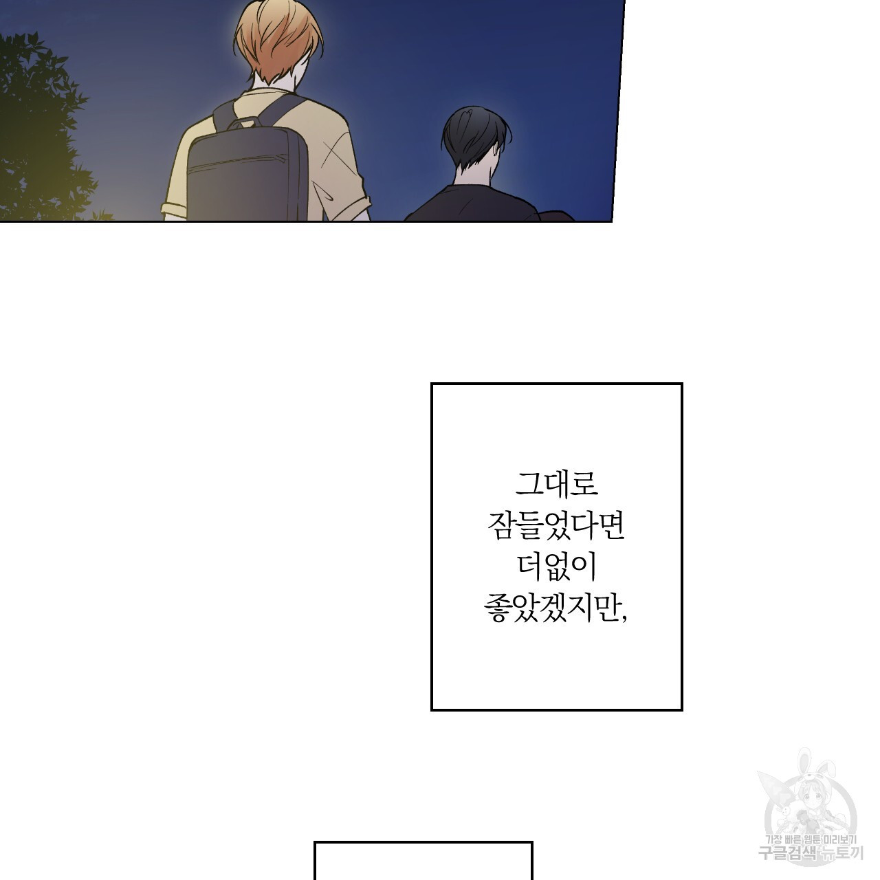 1678655806022b07k132runa.jpeg