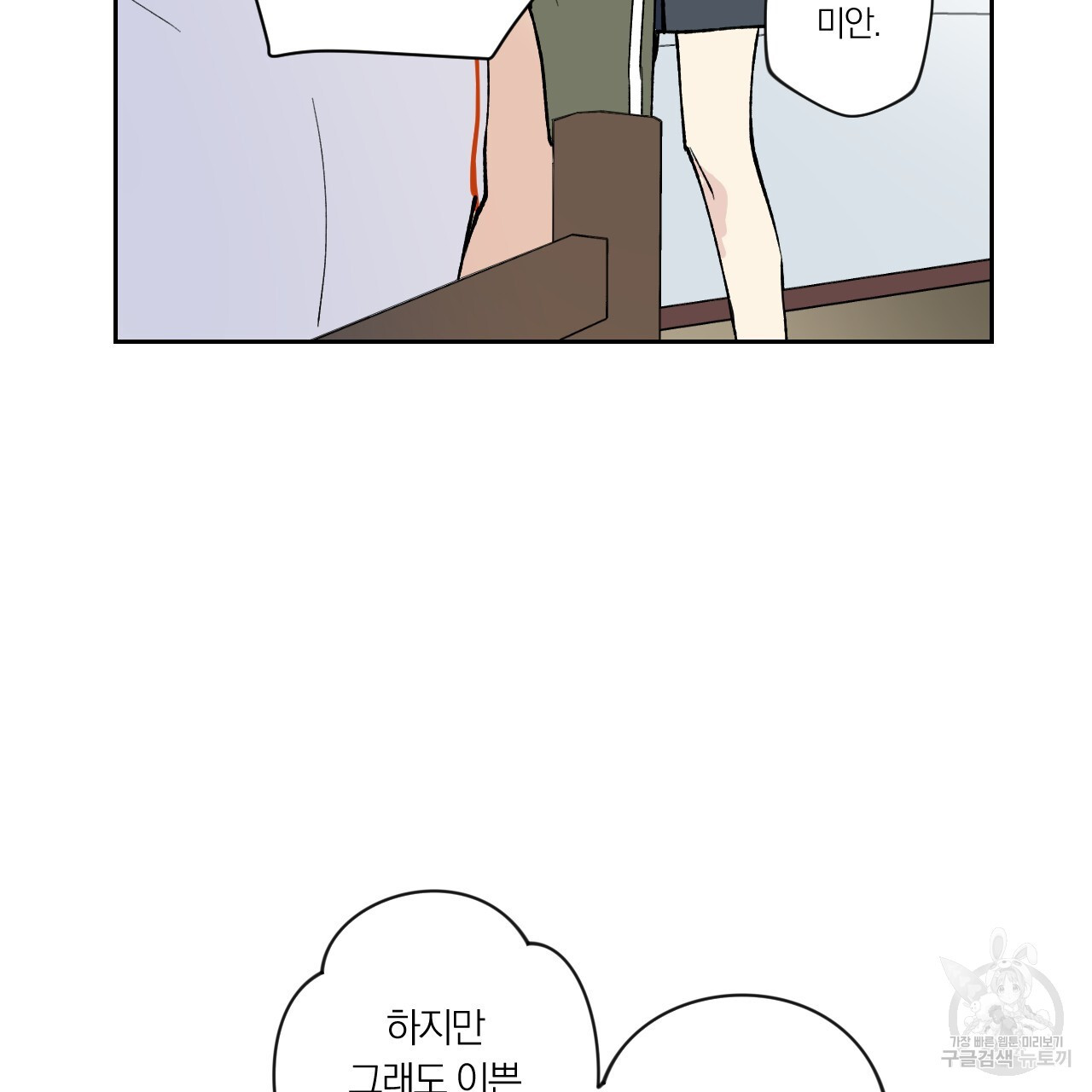 1678655807697uatyuygf73.jpeg