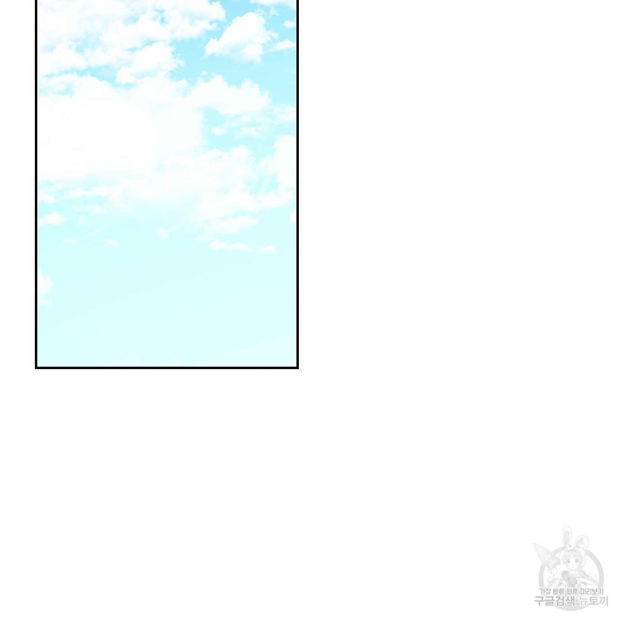 1678655839147eap3jud169.jpeg