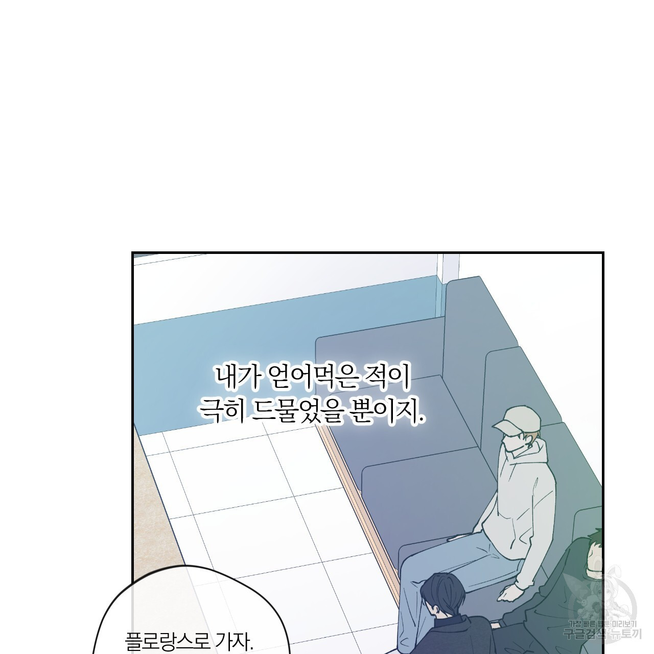 1678655851085zhhmix8wb6p.jpeg