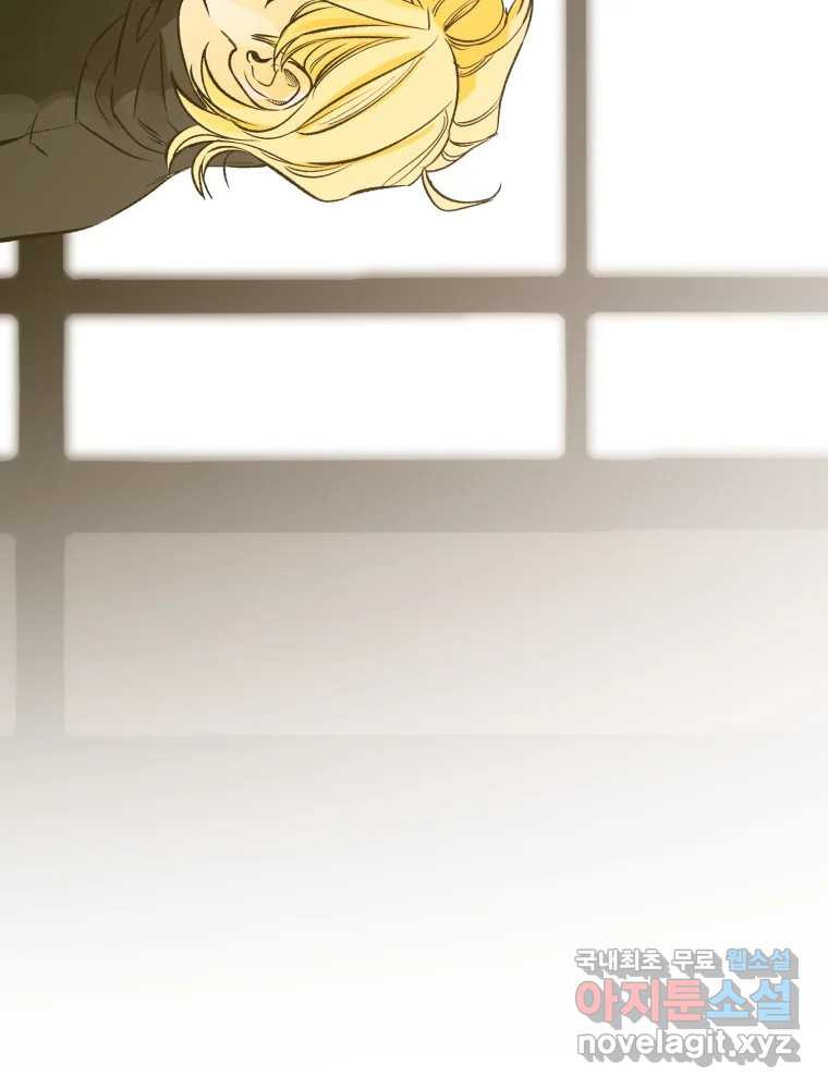 16786539446887pa71qn1mon.jpeg