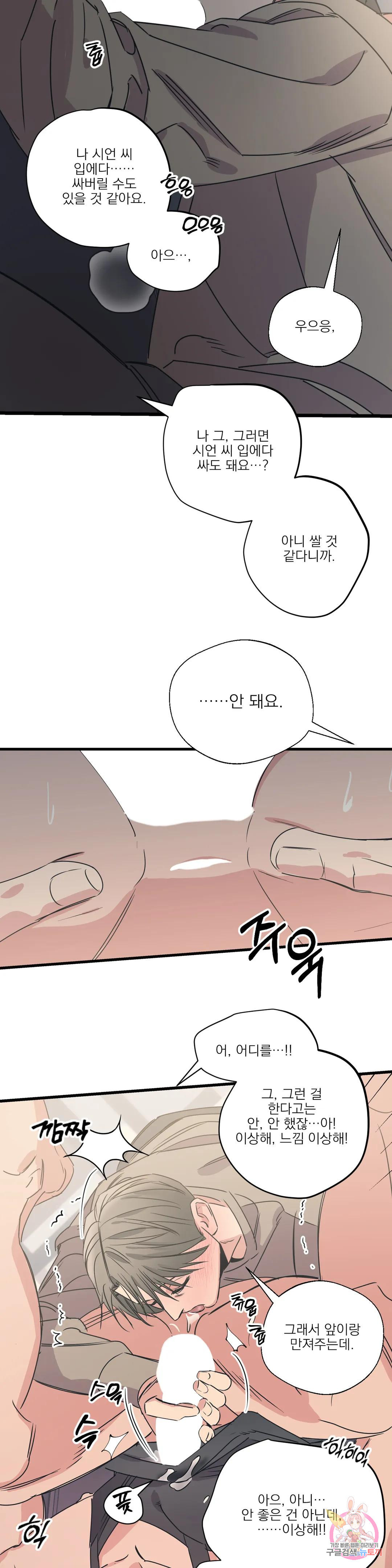 1678655647054vffavogflts.jpeg