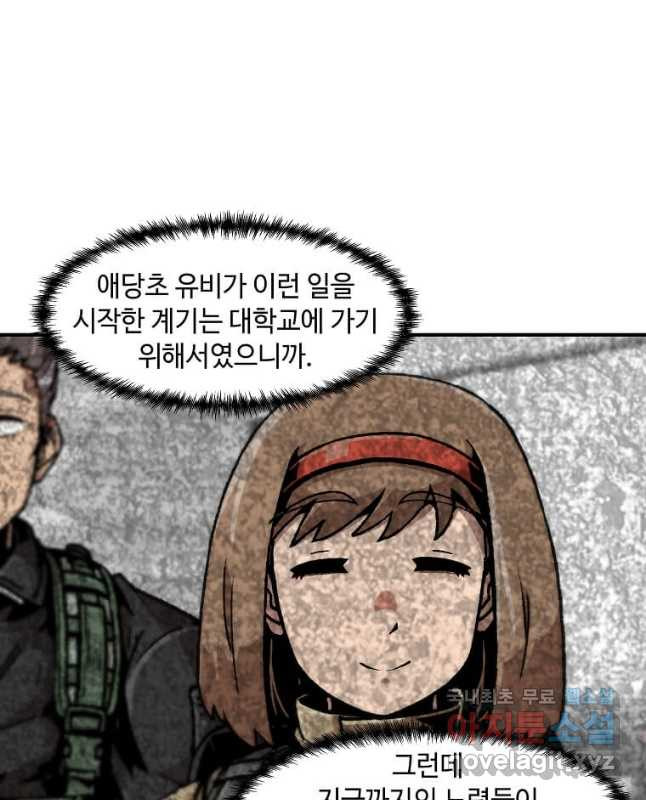 1678653040356sf85c8ws33.jpeg