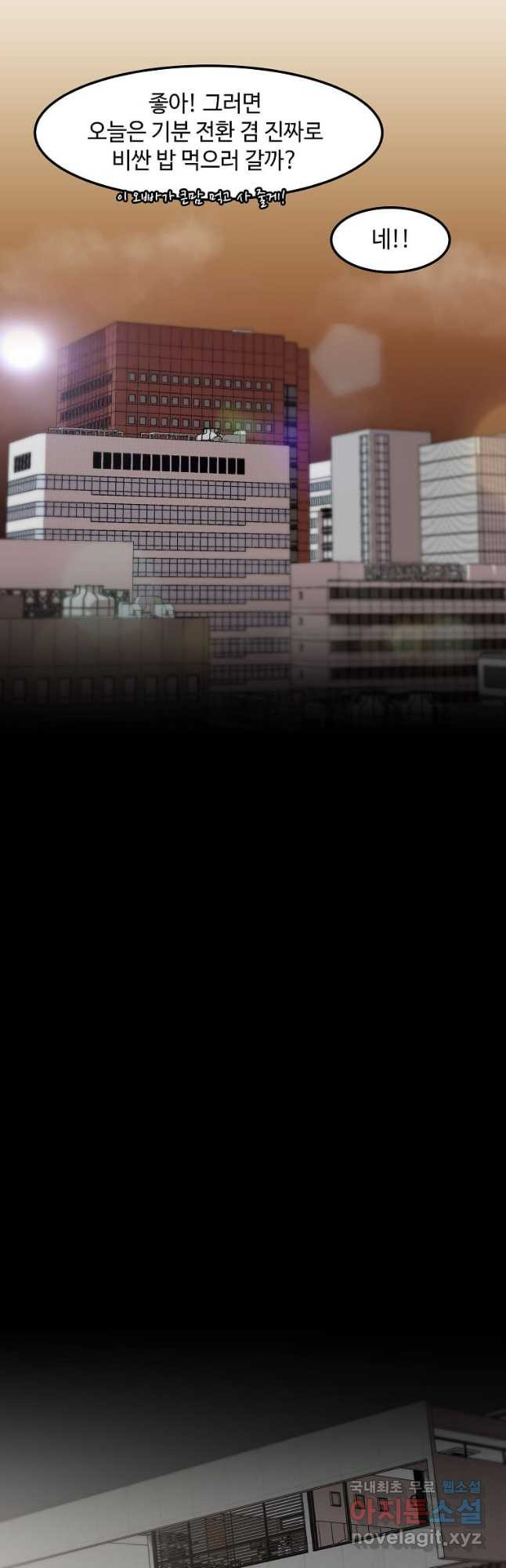 1678653043669p03b63c53yp.jpeg